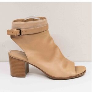 VINCE Jane Leather Peep Toe Ankle Wrap Booties‎ Boots Toffee Sz 7.5